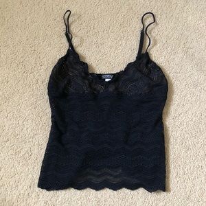 Cosabella tank top